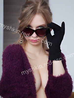ИРА — Бирск