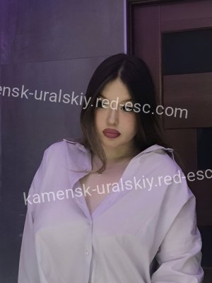Мария — Бирск